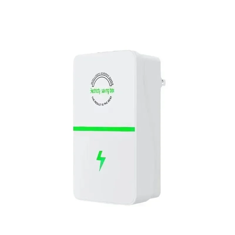 PowerPlug Pro