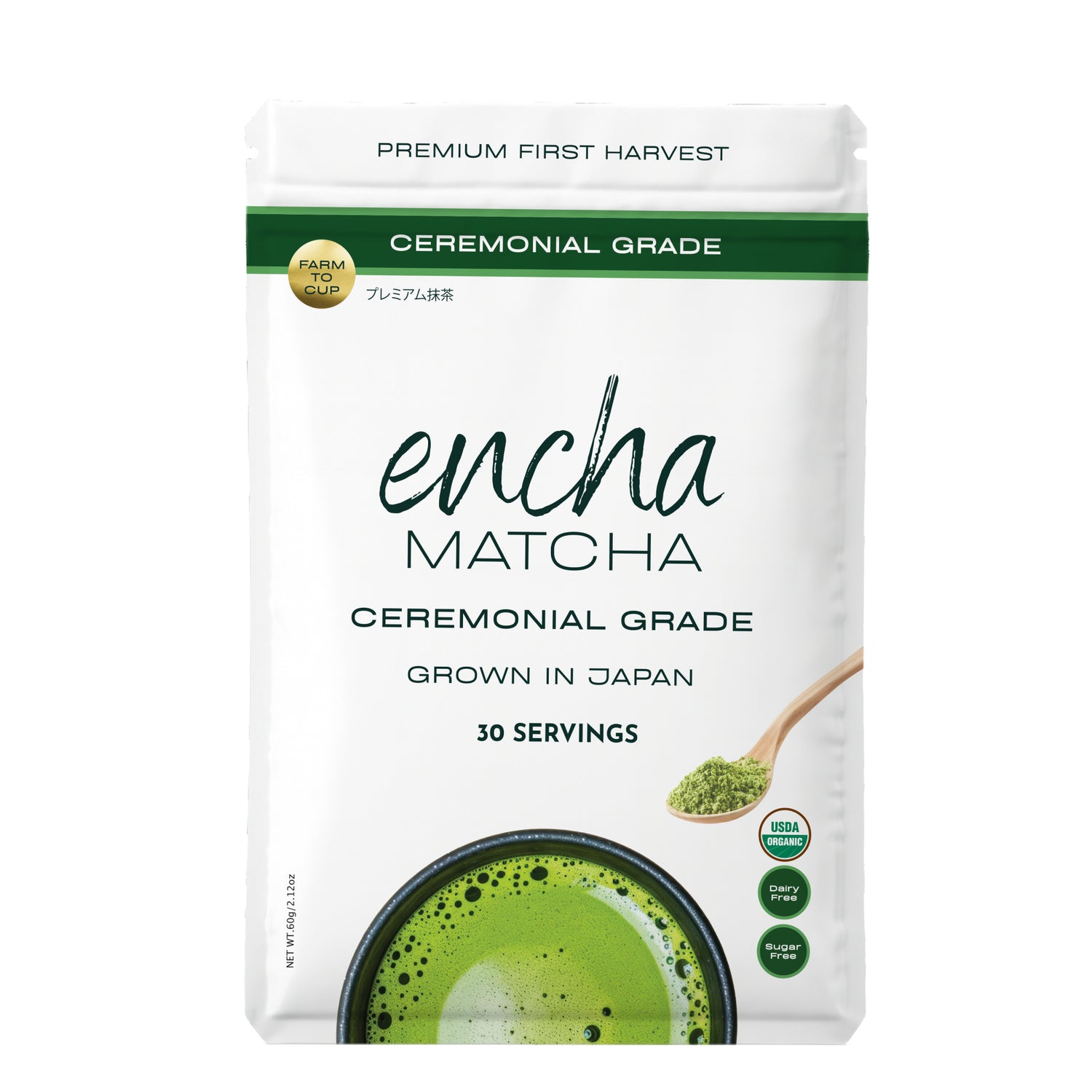 Encha Ceremonial Grade Matcha